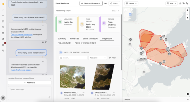 AFWERX, SpaceWERX Supports Development of AI Technology for Guardian Information Discovery